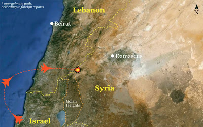 israel-ataca-siria