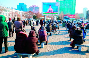 Norcoreanos ven el anuncio de su gobierno de que estallaron la Bomba H