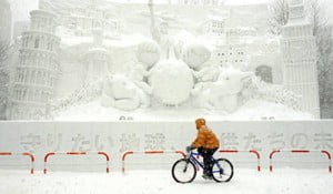 nevada-en-japon